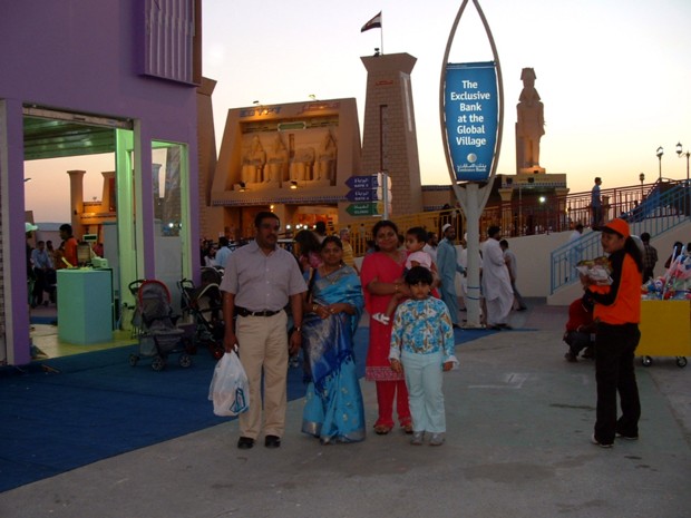 DSF 2007