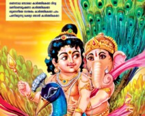 20250202_055644000_iOS