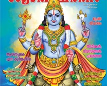 20250620_040354000_iOS