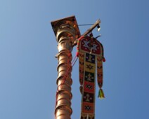 20250116_124252000_iOS