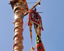 20250116_124253000_iOS